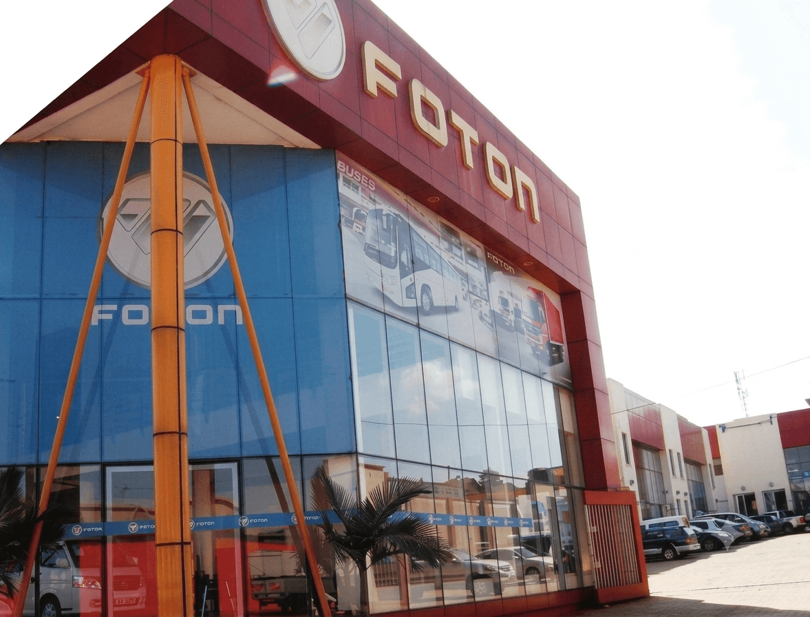 Proposed Showroom